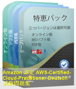 AWS-Certified-Cloud-Practitioner Deutsch