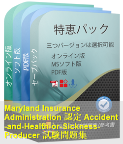 Accident-and-Health-or-Sickness-Producer