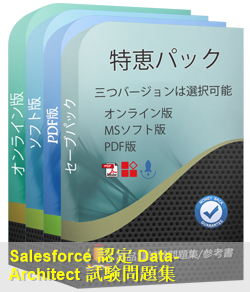 Data-Architect