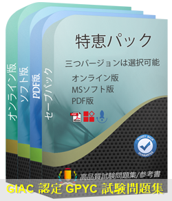 GPYC