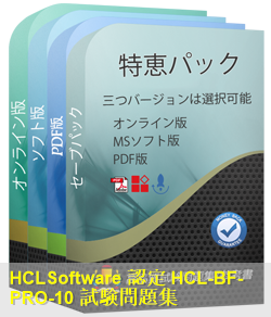 HCL-BF-PRO-10
