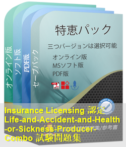 Life-and-Accident-and-Health-or-Sickness-Producer-Combo
