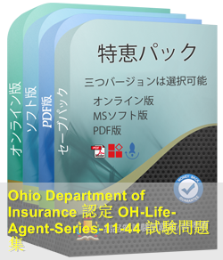 OH-Life-Agent-Series-11-44