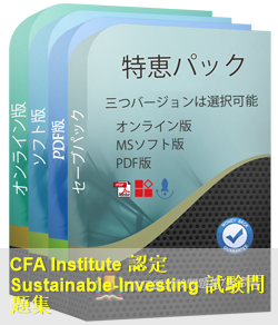 Sustainable-Investing